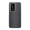 Carbon Grey - Huawei P40 Pro Plus