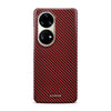 Carbon Red - Huawei P50 Pro