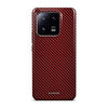 Carbon Red - Xiaomi 13 Pro