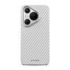 Carbon White - Huawei P70